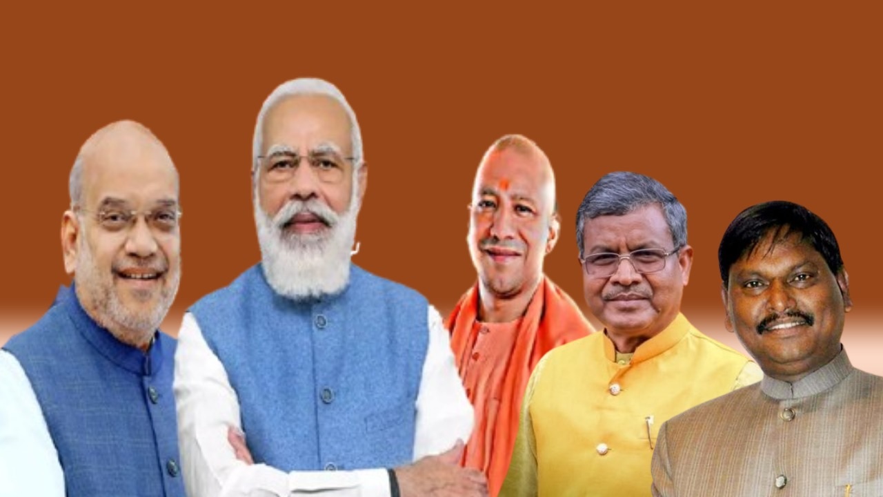 LS Poll 2024 : झारखंड में बीजेपी के स्टार प्रचारकों की तैयारियां शुरू, पीएम मोदी सहित कई बड़े नेता करेंगे जनसभा