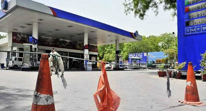 वैट के मुद्दे पर बंद हैं राजधानी के पेट्रोल पंप, मुश्किल में लोग
