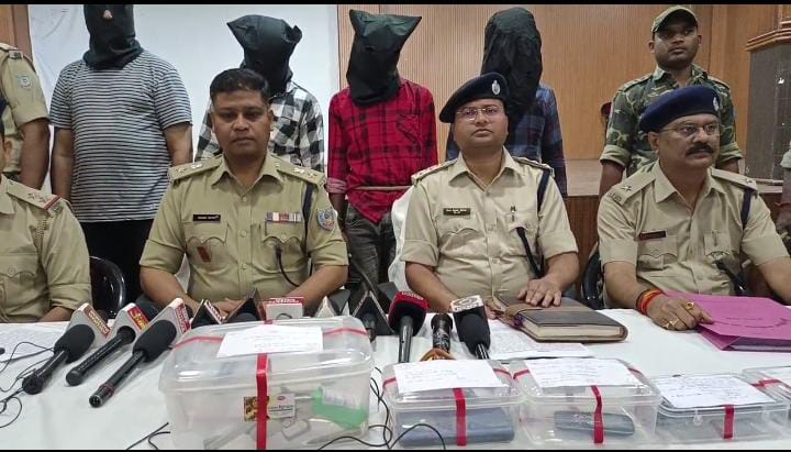 Saraikela News : 72 घंटे के भीतर ज्योति हत्याकांड का खुलासा, आरोपी पति समेत तीन गिरफ्तार, पूछताछ में हुए कई चौंकानेवाले खुलासे   