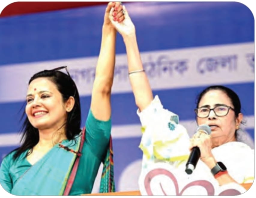 Lok Sabha Chunaw 2024: आखिर क्यों दिल्ली में टीएमसी की भाषा कुछ और, बंगाल में कुछ और सुनाई दी,पढ़िए इसका विश्लेषण 