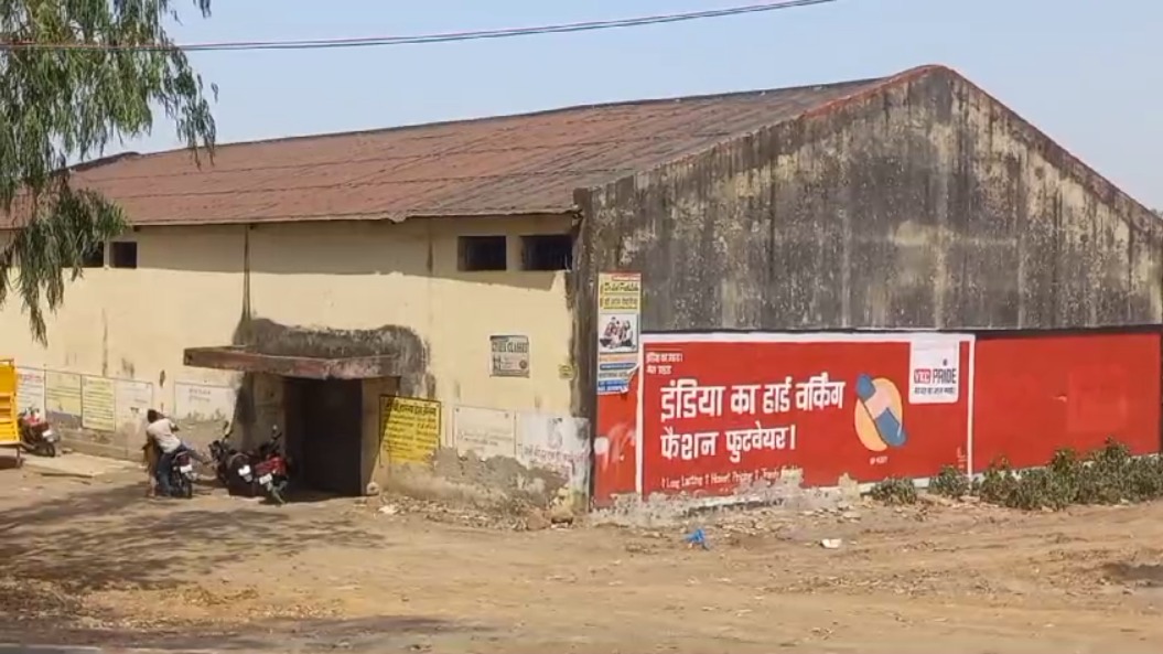 साहिबगंज के पीडीएस गोदाम से 350 क्विंटल गायब हुआ राशन,मामले की छानबीन में जुटा जिला प्रशासन