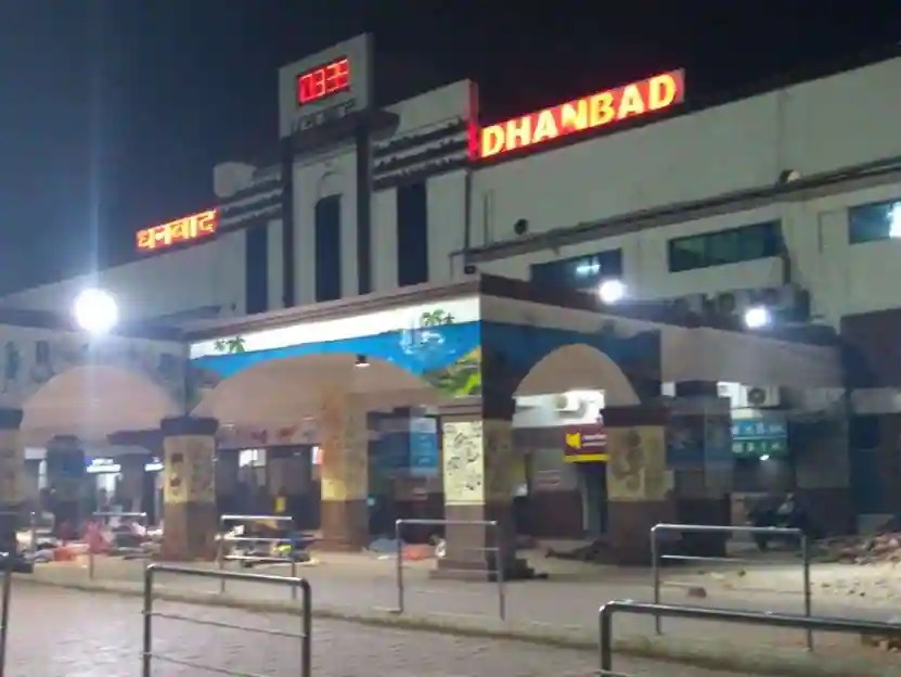 है न चौकानेवाली बात : धनबाद रेल स्टेशन के रिटायरिंग रूम में आज भी काटते हैं खटमल!