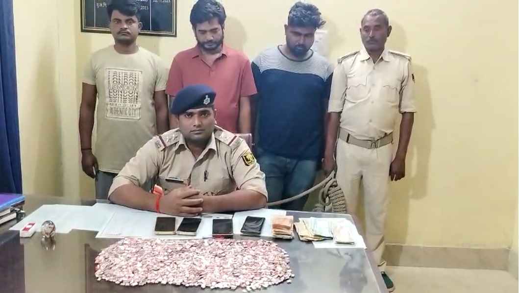 BIHAR NEWS : पश्चिम बंगाल से काठमांडू जा रही थी बंगाल नंबर की कार, बिहार पुलिस की जांच में साइबर क्राइम के बड़े नेटवर्क का हुआ खुलासा, जानिए क्या है पूरा मामला