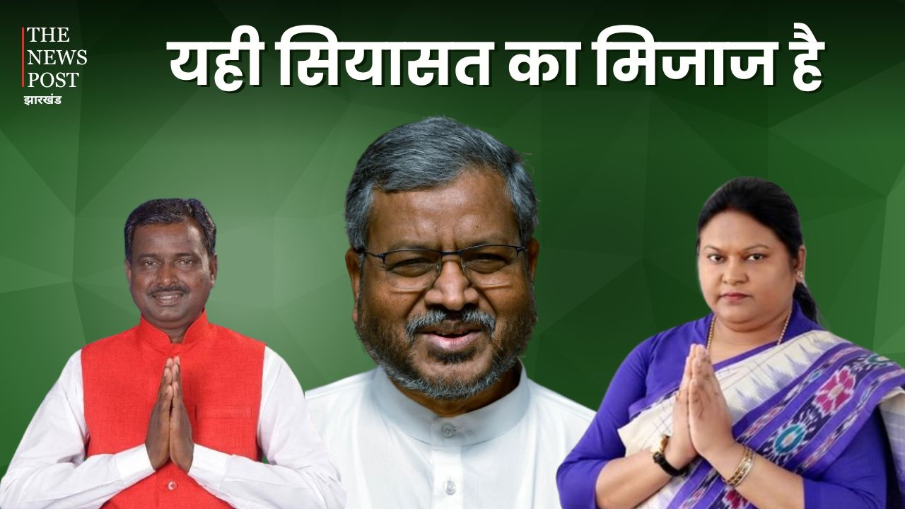 सियासत भी अजीब होती है! दुमका के रण में इतिहास का सबक और वर्तमान की मजबूरी को समझना हो, तो सीता सोरेन और पूर्व सांसद सुनील सोरेन इसका सबसे बड़ा उदाहरण हैं