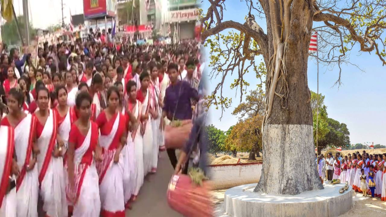 SARHUL : प्राकृतिक का पर्व सरहुल, पूजा के साथ ही तय होता है इस साल कैसी होगी वर्षा और खेती,जानिए इस त्योहार का महत्व   