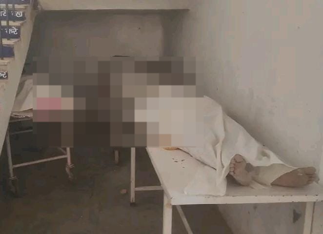 JAMSHEDPUR BIG BREAKING : बहरागोड़ा में मिट्टी धसने से तीन मजदूरों की मौत, चार गंभीर रूप से घायल