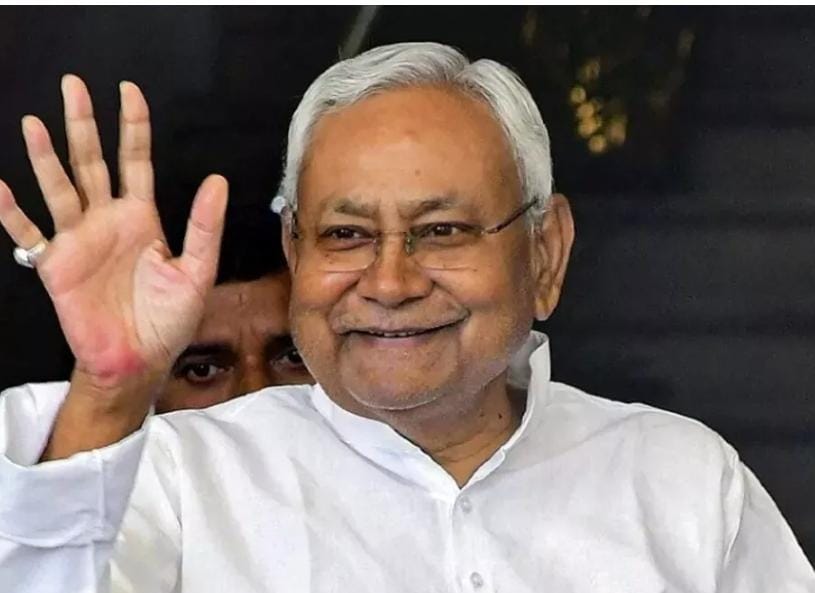 आयं! फिर अति उत्साह की वजह से फिसली नीतीश कुमार की जुबान, कहा अबकी बार 4000 के पार, पढ़ें फिर क्या हुआ   