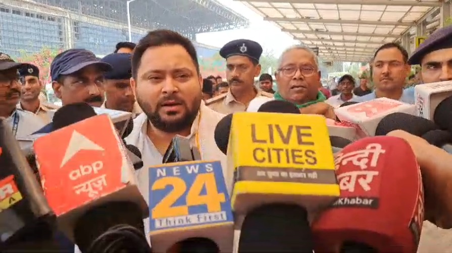 भाजपा के संकल्प पत्र जारी करने के बाद तेजस्वी का पलटवार, कहा- आम जनता को गुमराह कर रही मोदी सरकार