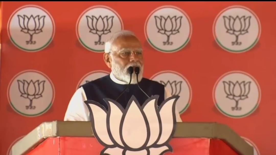 Bihar politics: गया में खूब गरजे पीएम नरेंद्र मोदी, कहा राजद ने बिहार को विकास नहीं जंगलराज और भ्रष्टाचार दिया है   
