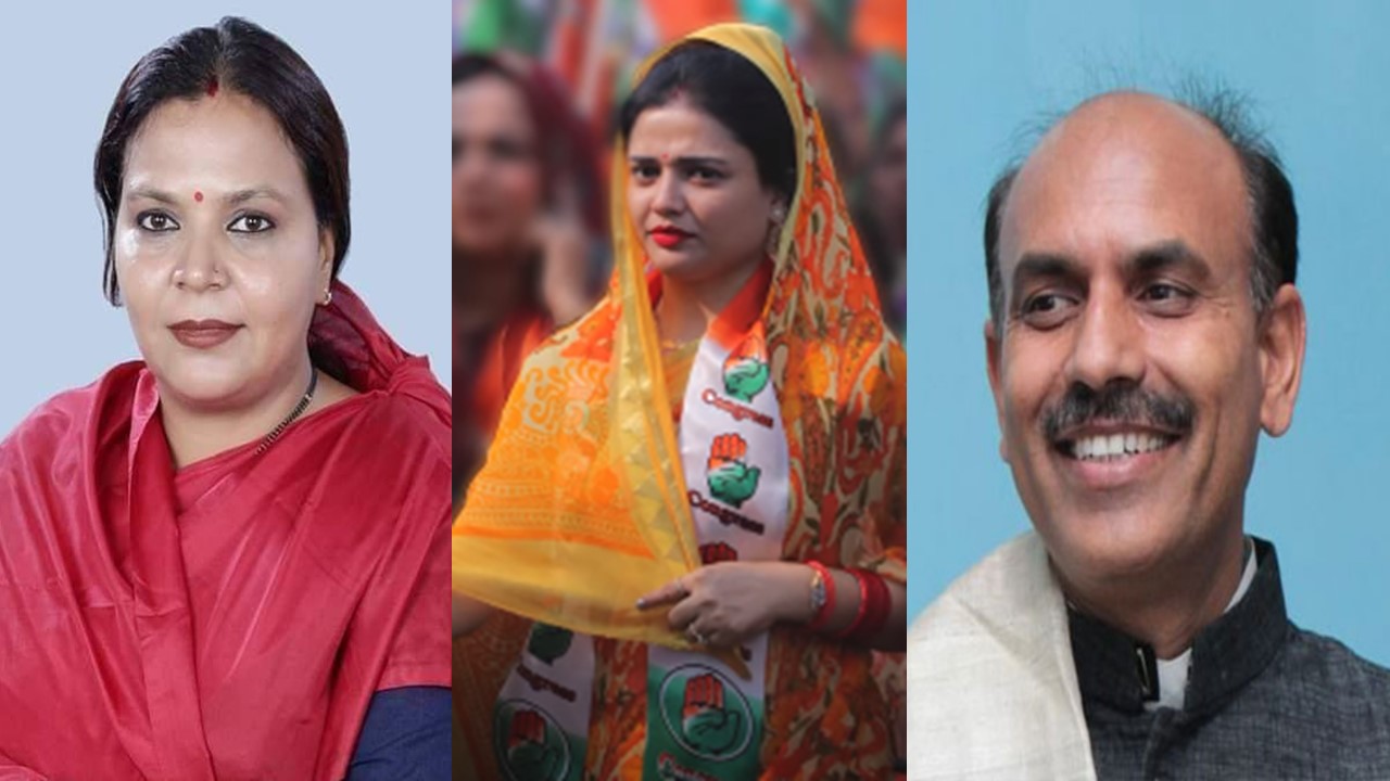 LS ELECTION 2024: धनबाद, गोड्डा और चतरा: कांग्रेस को पहली लड़ाई तो "भितरघातियों" से लड़नी होगी 