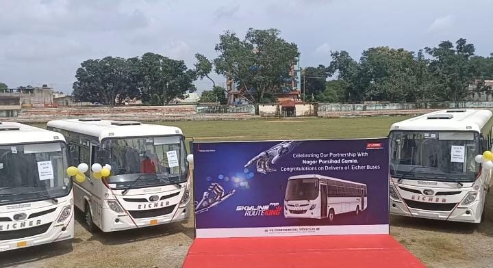 गुमला में जल्द शुरू होगी सिटी बस सेवा, टैंपू के बड़ते भाड़े से परेशान लोगों को होगी सुविधा