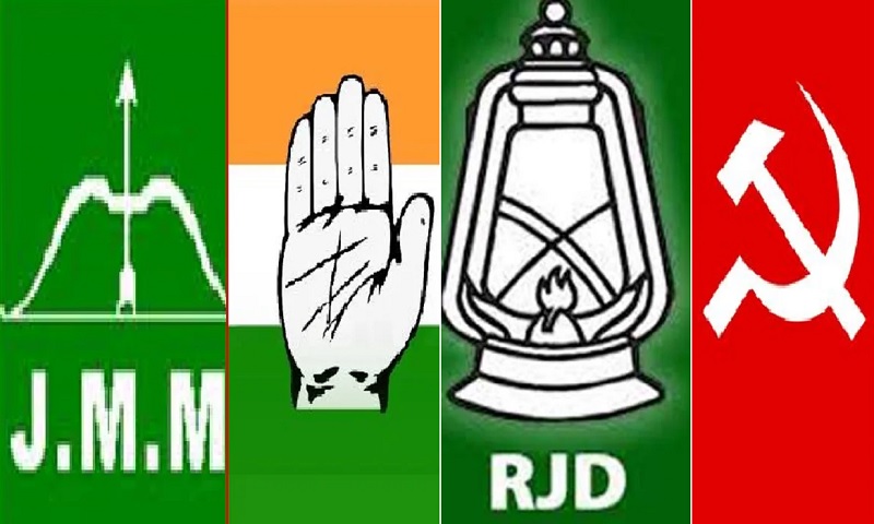 LS Poll : झारखंड के इन सीटों पर जीत के लिए इंडिया गठबंधन ने बनायी रणनीति, जानिए पूरा गणित