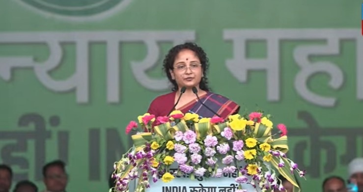 उलगुलान रैली में कल्पना सोरेन ने हुंकार भर जेल में बंद हेमंत सोरेन की चिट्ठी पढ़ी