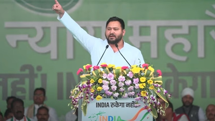 Ulgulan Maharally: रैली में तेजस्वी ने गीत गाकर मोदी पर कसा तंज, कहा- तुम तो धोखेबाज हो वादा करके भूल जाते हो