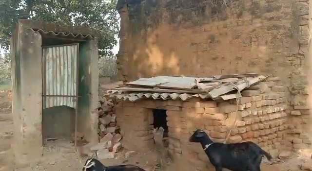 गटक लिए शौचालय के 30 करोड़ रुपए, अब चार दिनों के अंदर प्रमाण पत्र का देने का निर्देश