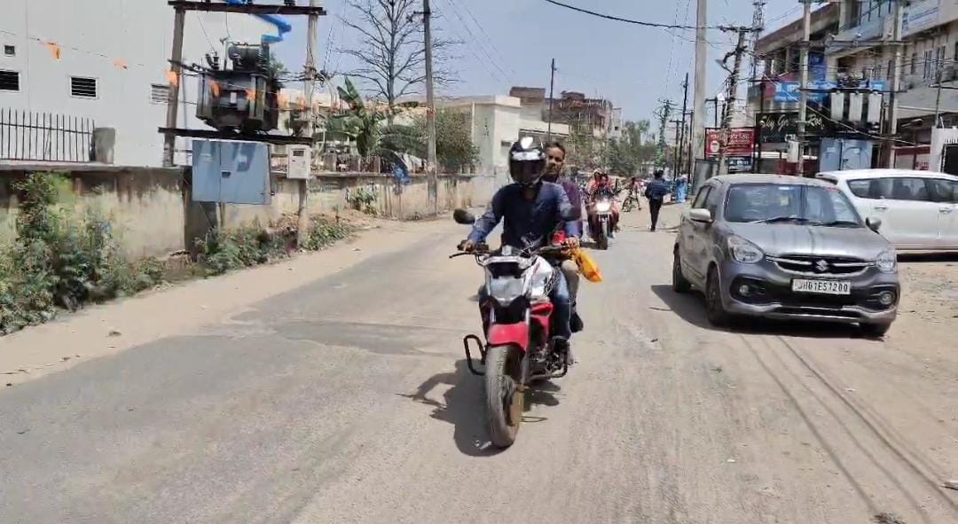 गढ़वा: अवैध अतिक्रमण के खिलाफ गढ़वा नगर परिषद सख्त, अतिक्रमित जमीन पर रहने वाले लोगों को भेजा नोटिस