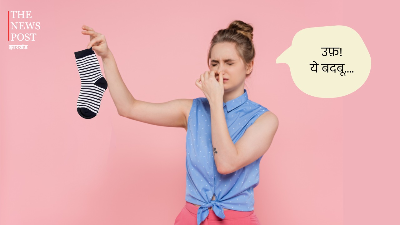 Easy Hacks: क्या आपके भी मोजे से आती है बदबू? तो फ़ॉलो करें ये टिप्स, बदबू से मिलेगा निजात 