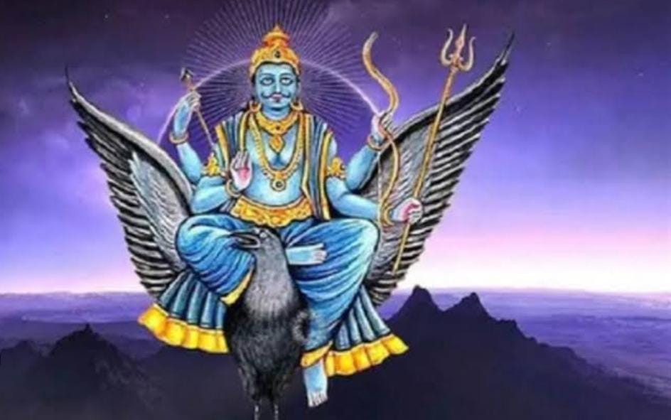 ग्रह - नक्षत्र और राशि : 29 अप्रैल को शुरु होगी शनिदेव की उल्टी चाल, ये तीन राशियां हो जायेगी मालामाल