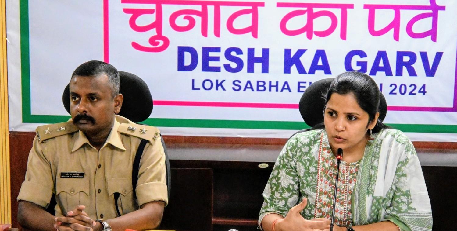 धनबाद लोकसभा की अधिसूचना जारी ,अब तक 27 आर्म्स लाइसेंस रद्द, 59 के विरुद्ध सीसीए की अनुशंसा