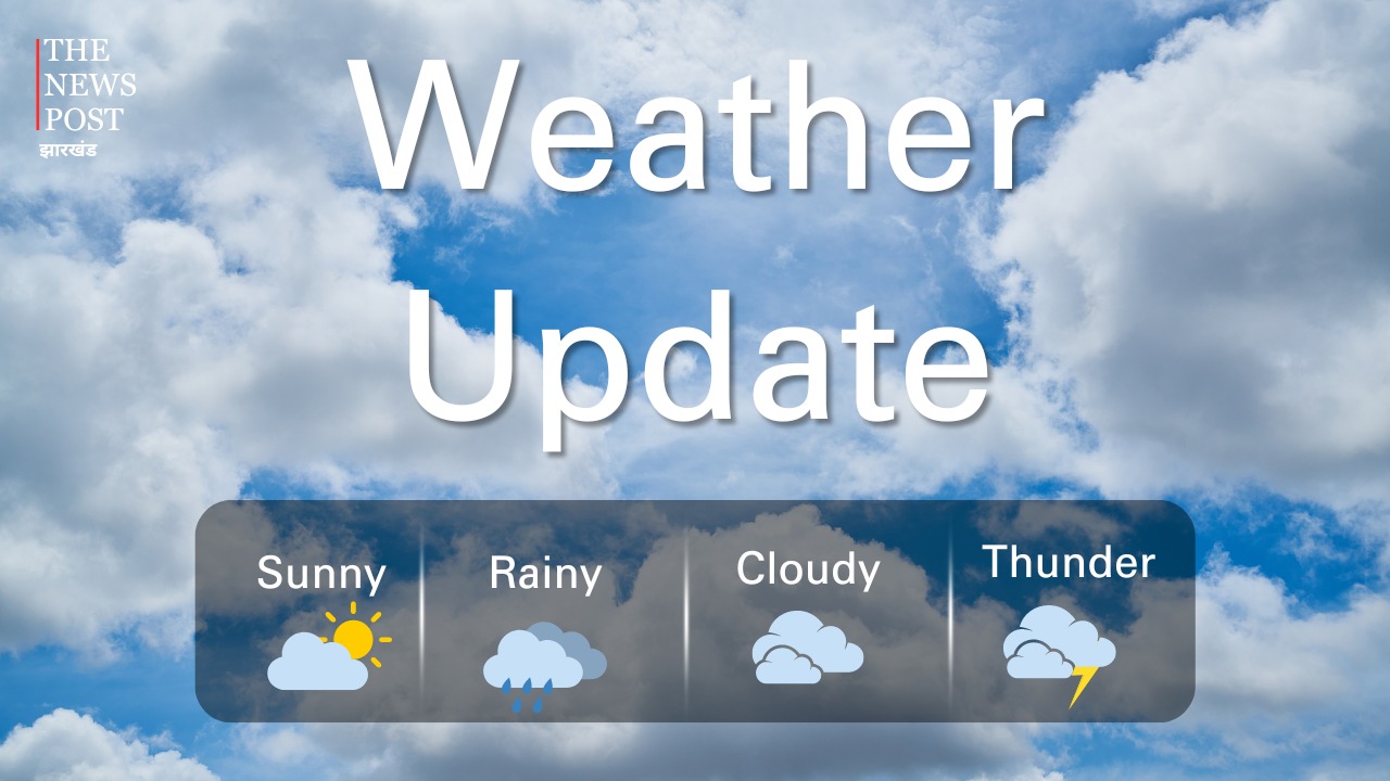 Weather Update: 2 मई तक झारखंड में गर्मी से नहीं मिलेगी राहत, 12 जिलों में लू का अलर्ट