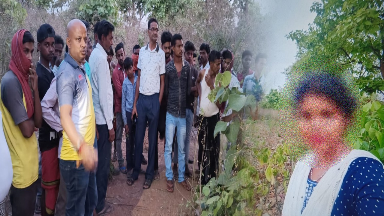 Big News: दुमका में शादी के दिन झाड़ियों में मिला लड़की का शव, 5 दिनों से थी लापता, परिवार में मातम