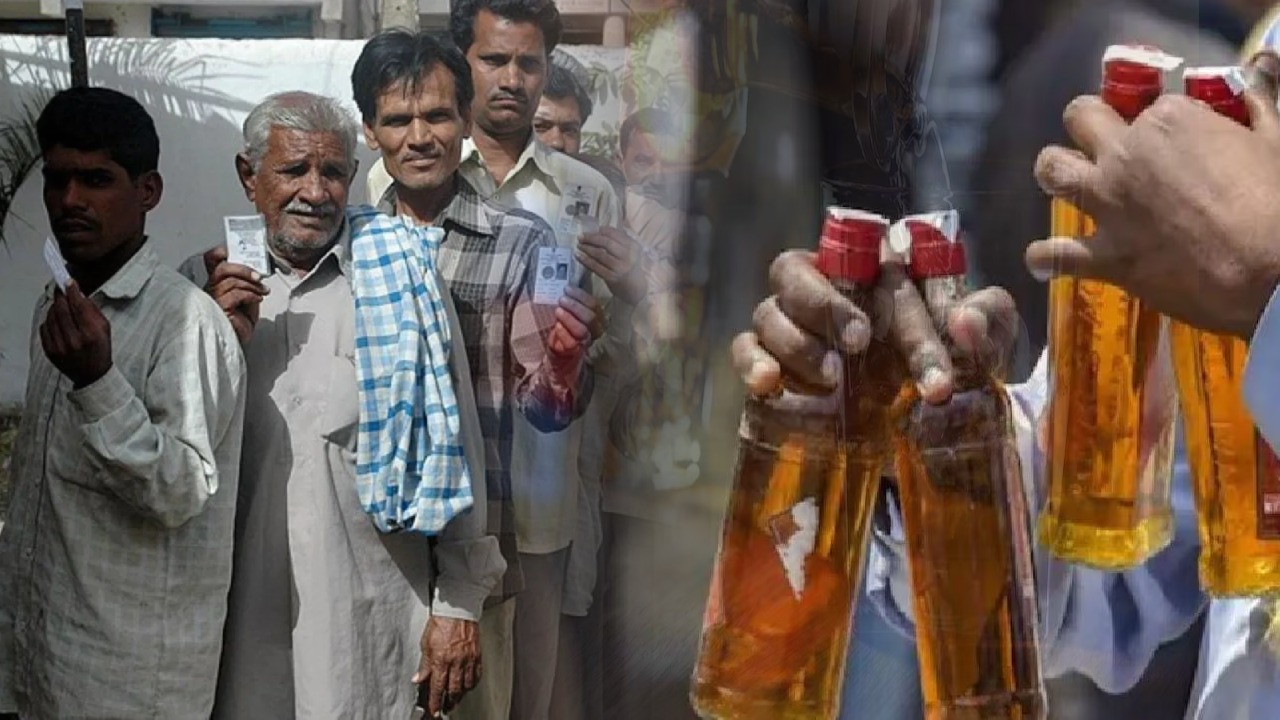 अगर आप भी हैं लाल पानी क़े शौकीन तो इस दिन रहें सावधान, वरना हो सकती है आपकी गिरफ्तारी