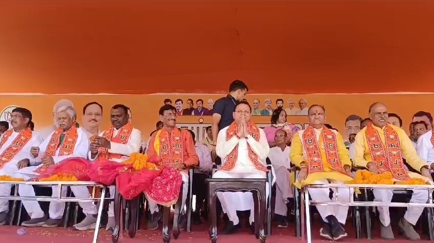 संजय सेठ के नामांकन से पहले जुटे एनडीए के दिग्गज, सीएम पुष्कर सिंह धामी ने कहा “देश मजबूत हाथों में है, मजबूर हाथों में नहीं”