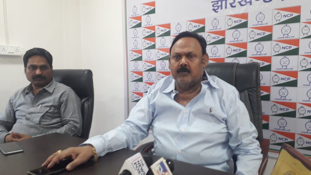 लोकसभा चुनाव के लिए एनसीपी के प्रदेश अध्यक्ष ने प्रदेश कमेटी के साथ की बैठक, सभी सीटों के लिए दो- दो प्रभारी किए गए प्रतिनियुक्त