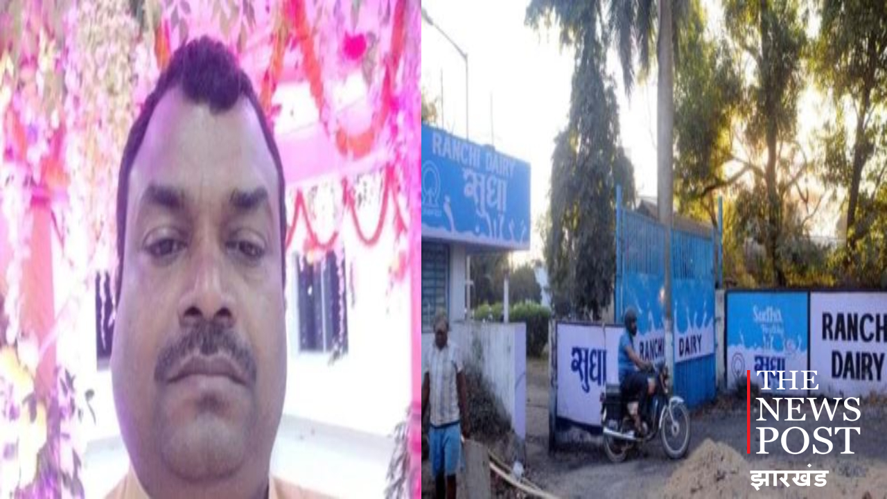 तीन दिन बाद भी सुधा डेयरी के सेक्शन इंचार्ज का नहीं मिला कोई सुराग, तलाश जारी 