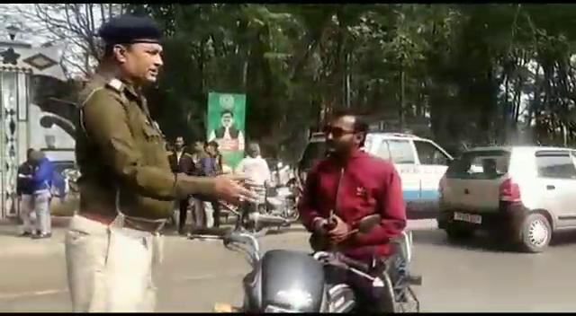 अगर चतरा में गाड़ी चला रहे हैं तो यह खबर आपके लिए है