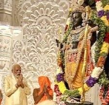 PM Ayodhya Visit: पीएम मोदी आज रामलला का दर्शन कर अयोध्या में करेंगे रोड शो, जानिए