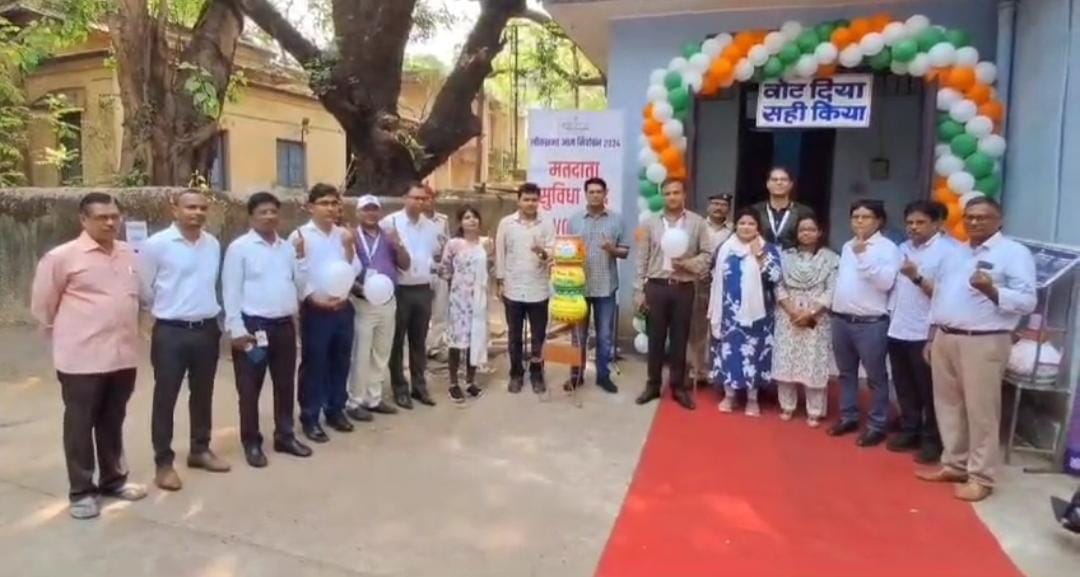 Loksabha Election 2024:  जमशेदपुर में आज से पोस्टल बैलट मतदान की प्रक्रिया शुरु, पढ़ें क्या है व्यवस्था 