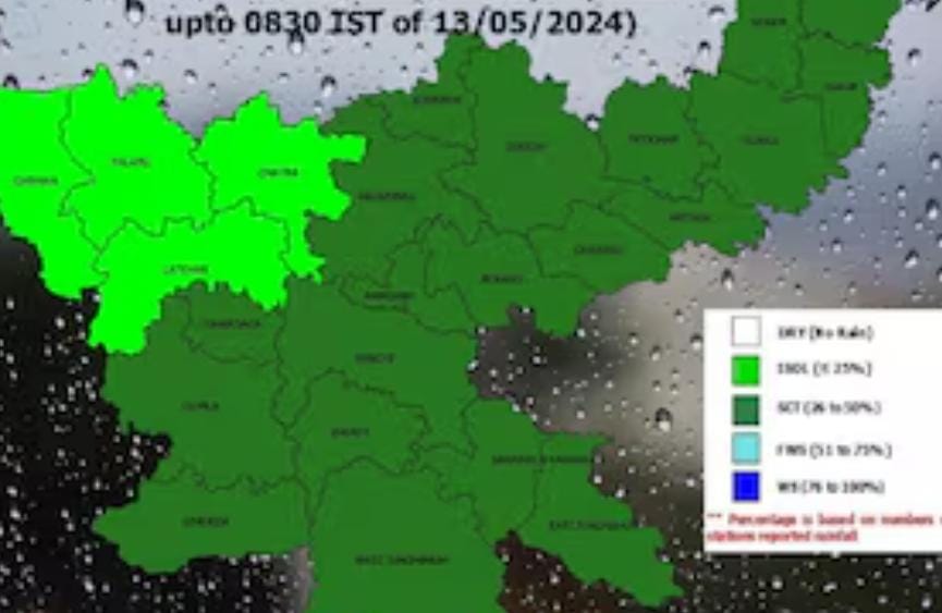 Weather Alert : झारखंड के कई हिस्सों में आज भी होगी कड़क के साथ बारिश , वज्रपात को लेकर सावधान रहने की चेतावनी जारी