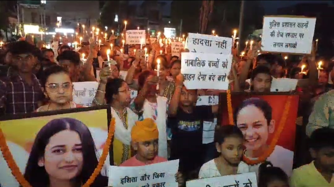 Dhanbad Road Accident: बड़े बाप के बिगड़ैल बेटों की करतूत से उबल रही रेल नगरी गोमो,मौत की चाबी नाबालिकों को क्यों ?