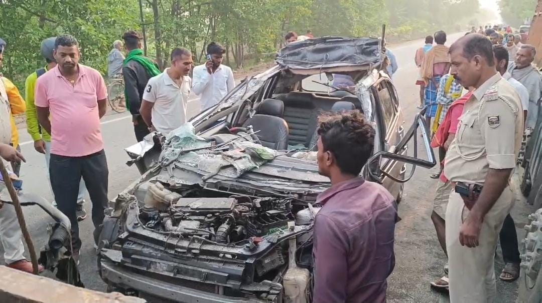 Breaking: भागलपुर में दर्दनाक सड़क हादसा, कार सवार तीन लोगों की मौके पर मौत, पढ़ें हादसे की वजह 