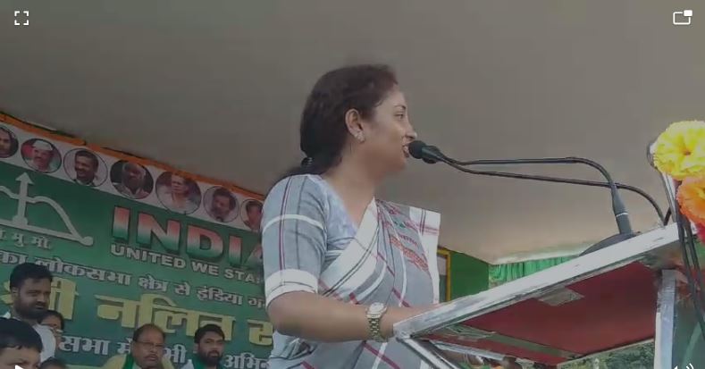 दुमका में सियासी पारा हाई! यज्ञ मैदान में सीता का शक्ति प्रर्दशन तो आउटडोर स्टेडियम में कल्पना सोरेन की हुंकार