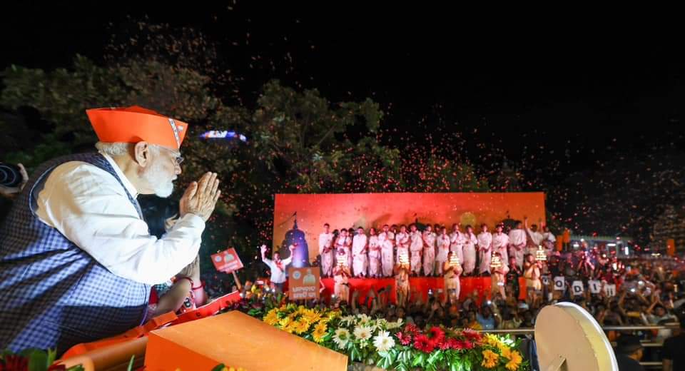 Loksabha Election:बिहार की धरती से आज पीएम मोदी भरेंगे हुंकार, इन दस सीटों पर रहेगा पीएम का विशेष फोकस 