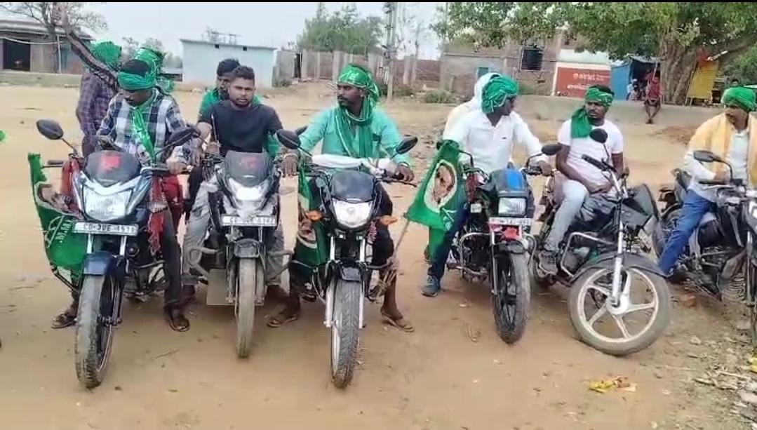 Loksabha Election2024:गढ़वा में आचार संहिता की उड़ी धज्जियां! झामुमो की ओर से निकाली गई मोटरसाइकिल रैली
