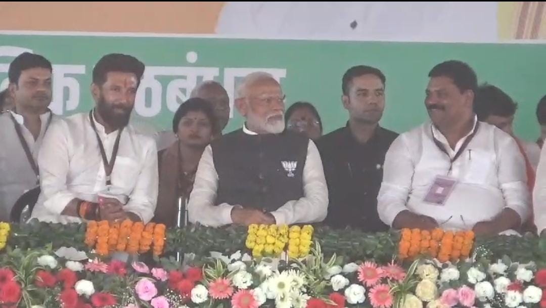 चिराग के लिए वोट मांगने नहीं आया! हाजीपुर की सभा को पीएम ने ठेठ बिहारी अंदाज में किया संबोधित, चिराग के कहीं ये बातें   