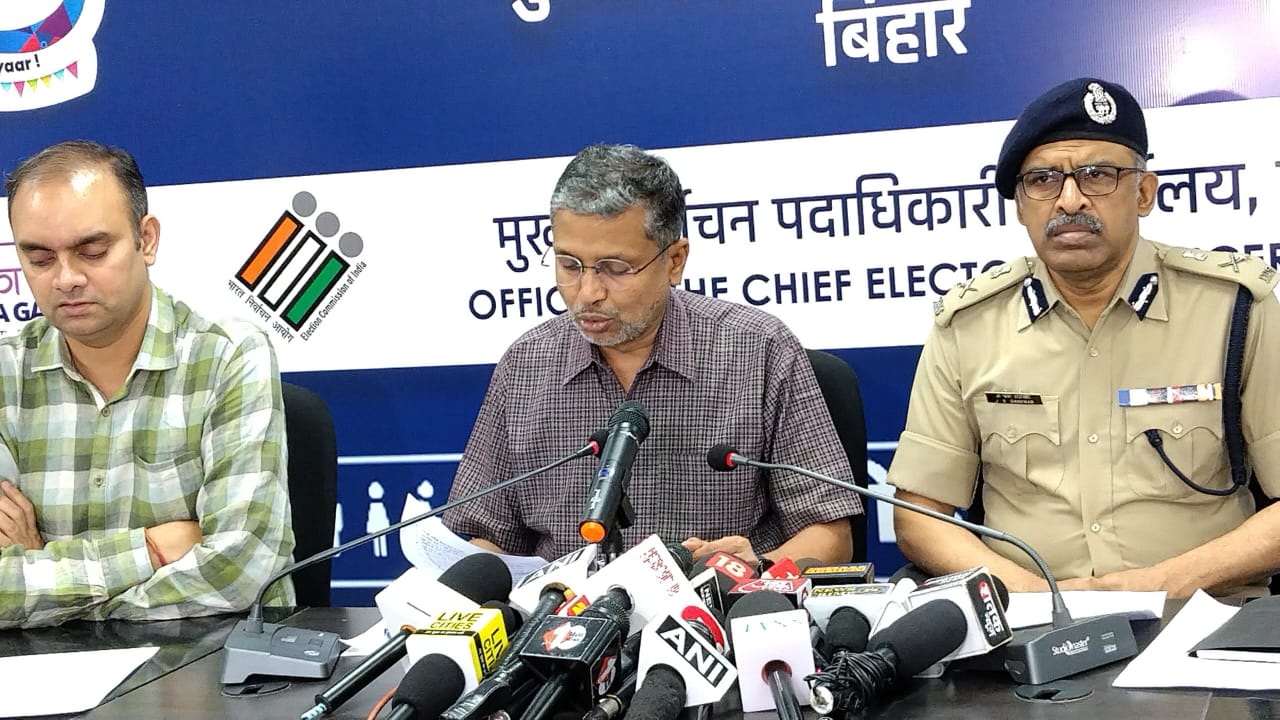 बिहार :चौथे चरण में पांच सीटों पर मतदान शांतिपूर्ण हुआ संपन्न, 2.03% मतदान हुआ कम