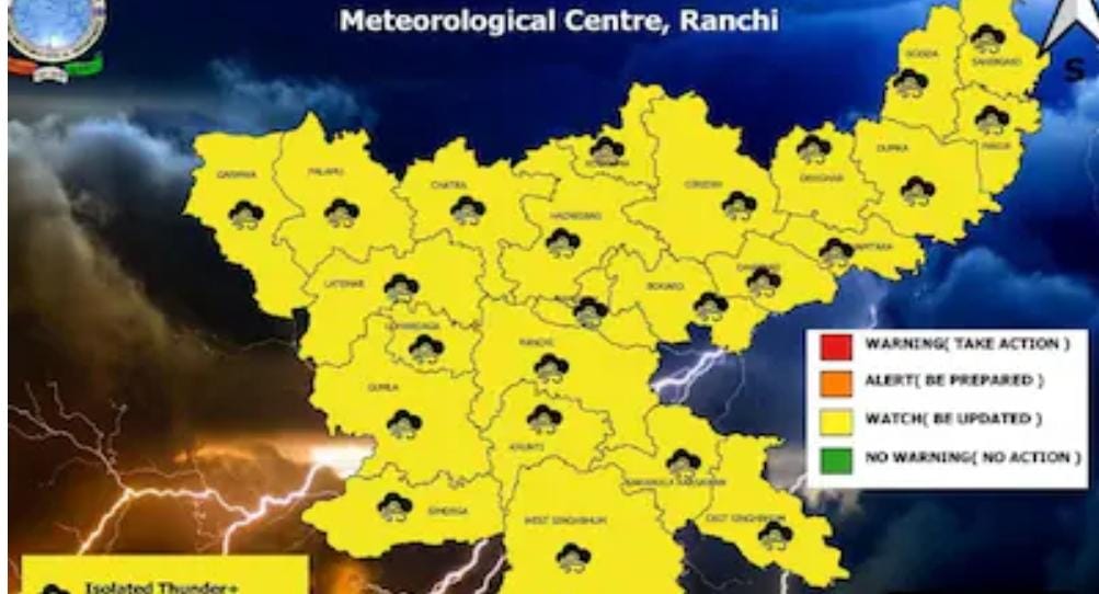 Weather Alert: आज भी खराब रहेगा झारखंड का मौसम, वज्रपात को लेकर आईएमडी का येलो अलर्ट