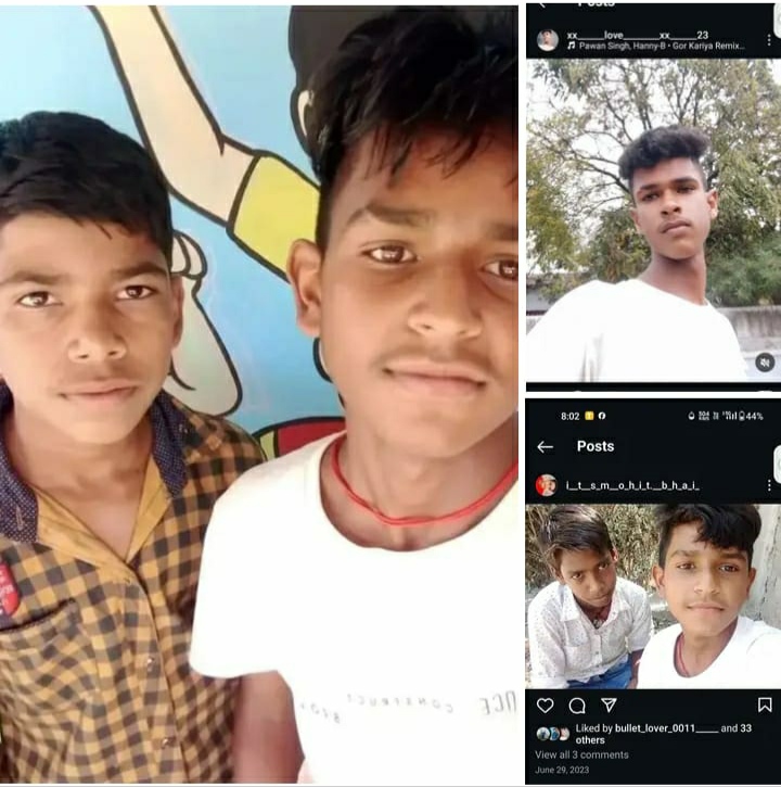 बोकारो: गेम खेलने के दौरान दलालों के चंगुल में फसे चार नाबालिग बच्चे, जानिए पुलिस की मुस्तैदी से कैसे बचे बच्चे