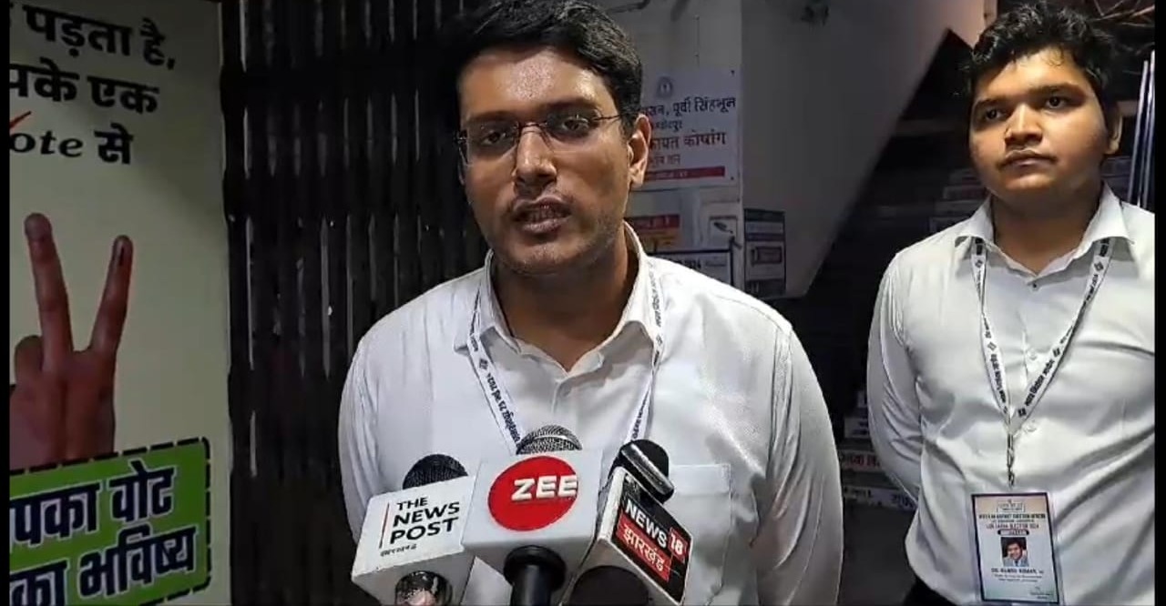 जमशेदपुर : थम गया प्रचार ,सभी पोलिंग बूथों पर पहुंचे कर्मचारी, कड़ी सुरक्षा के बीच होगी वोटिंग