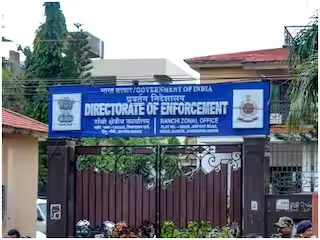 BIG BREAKING : पूर्व मंत्री आलमगीर के पीएस के सहायक जहांगीर के घर पहुंची ईडी की टीम, कर रही जांच