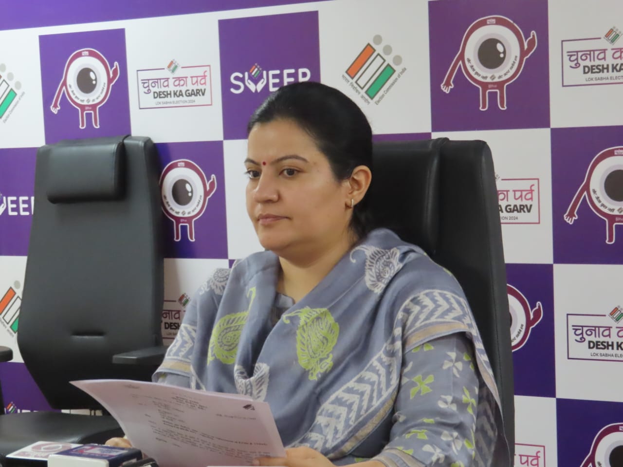 Lok Sabha Election 2024: झारखंड के चार सीटों पर मतदान संपन्न, गिरिडीह में बंपर वोटिंग, रांची हुआ पीछे