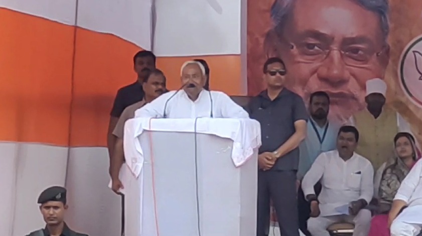 LS Election 2024:लालू पर नीतीश कुमार का हमला, कहा लालू यादव का रवैया बिहार के प्रति ठीक नहीं, पढ़ें पीएम नरेंद्र मोदी पर क्या कहा