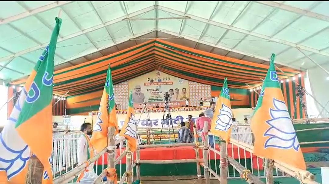 LS Election 2024: संथाल परगना प्रमंडल की तीनों सीटों पर फतह की तैयारी में बीजेपी,आज दुमका आ रहे हैं पीएम मोदी