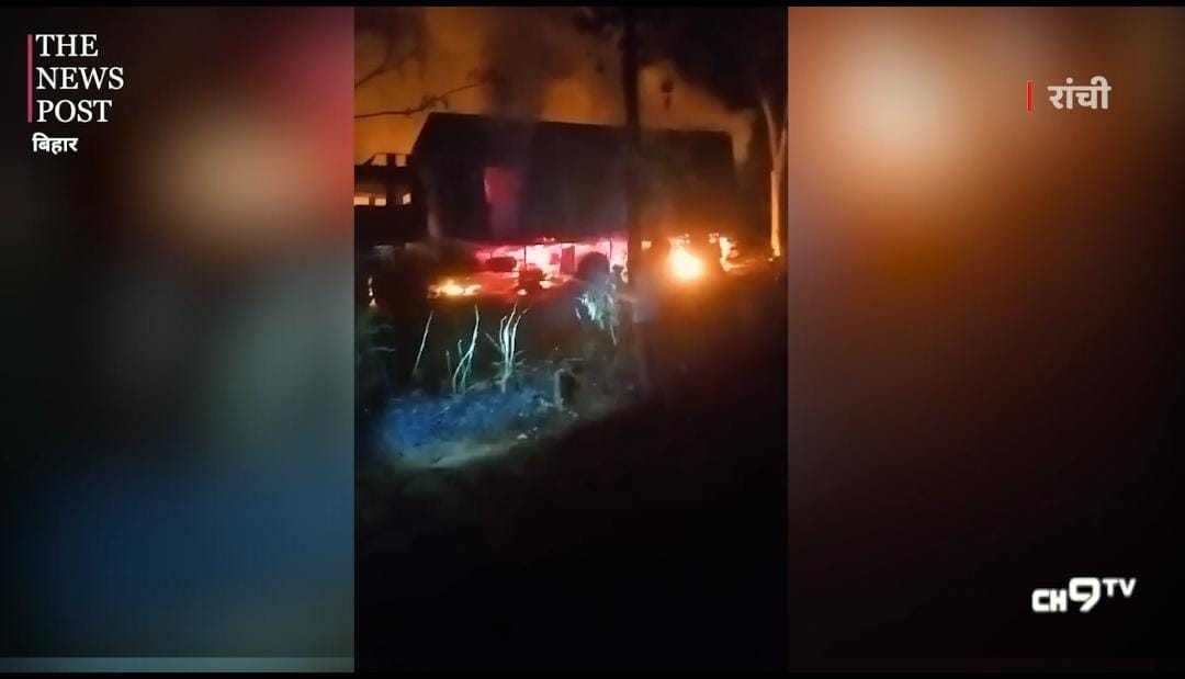 Big News: रांची के मैकलुस्कीगंज में नक्सली हमला, केबलिंग का काम कर रही कंपनी के कंटेनर में नक्सलियों ने लगाई आग, जिंदा जला खलासी,देखिए वीडियो