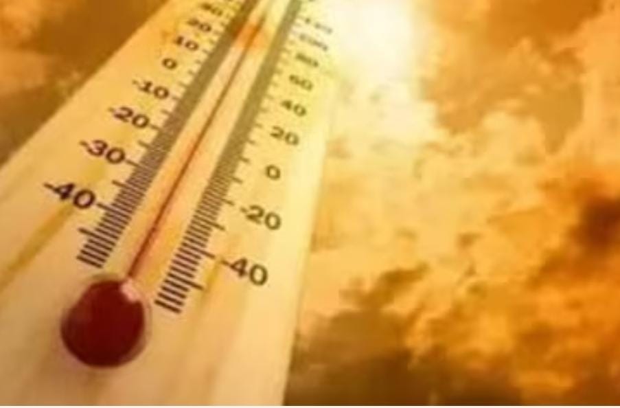Weather Alert: प्रचंड गर्मी से झुलस रहा झारखंड, अभी तापमान और बढ़ने के आसार, पढें आज के मौसम का हाल