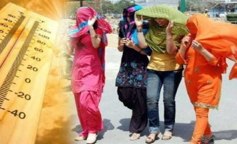 Weather Alert: झुलस रहा है झारखंड, पलामू के कई हिस्सों में तापमान 47.5 के पार, रांची ने भी तोड़ा रिकॉर्ड, आज से थोड़ी राहत की उम्मीद